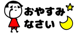 438661665