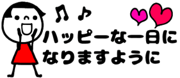 438661670