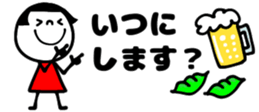 438661672