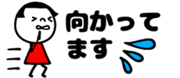 438661688