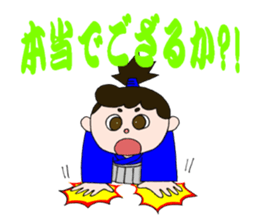 4386836