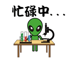438686884