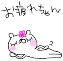 4386964