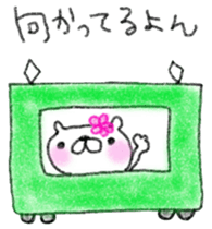 4386987