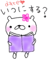 4386988