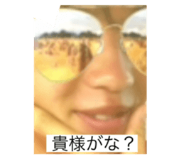 438700285