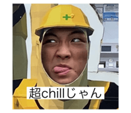 438704926