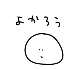 438707679