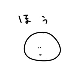 438707682