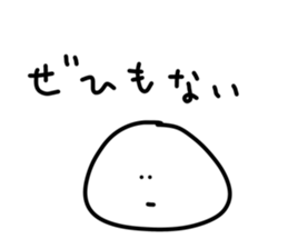 438707710