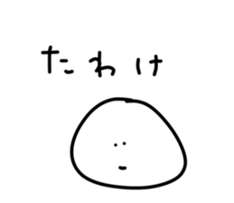 438707715