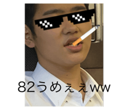 438719352