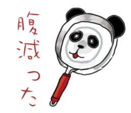 4387197