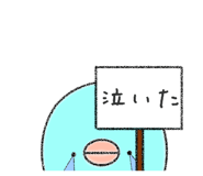 438724161