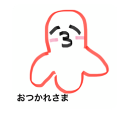 438727913