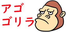438730663