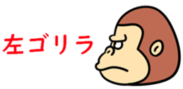 438730669