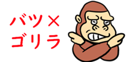 438730677