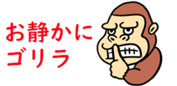 438730695