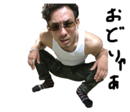 438737450