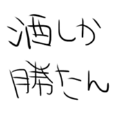 438770689
