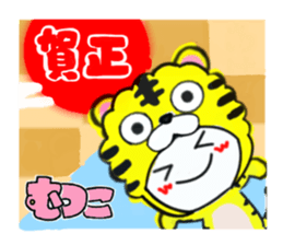 438781526