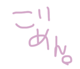 438785575