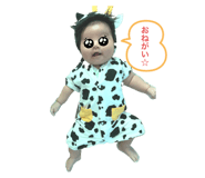 438789131