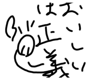 438789839