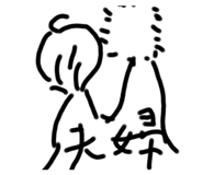 438789840