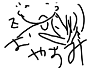 438789844