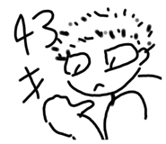 438789845