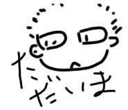 438789849