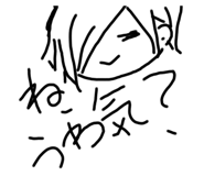 438789852