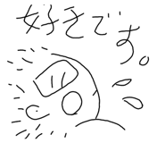 438789853