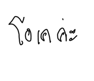 438794422