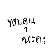 438794426