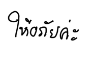 438794461