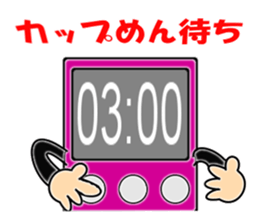 4388086