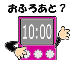 4388087