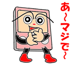 4388118