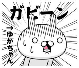 43881441