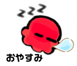438816029