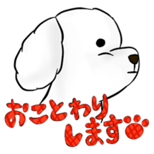 4388201
