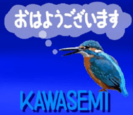438829974