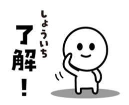 438835639