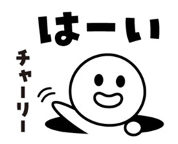 438843062