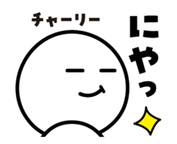 438843070