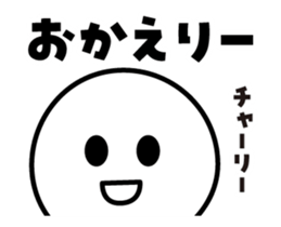 438843081