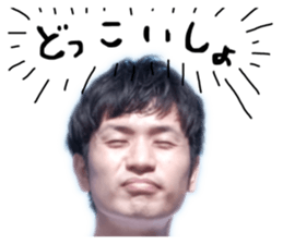 438850354